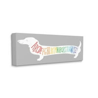 Stupell Industries Hot Dog Abeceda životinja pet Rainbow Word dizajn platnena zidna Umjetnost Daphne Polselli