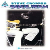 Gitara snimljene verzije: Steve Cropper - Soul Man